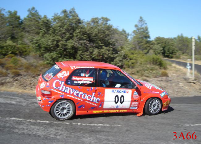 DSC00208_es4_00