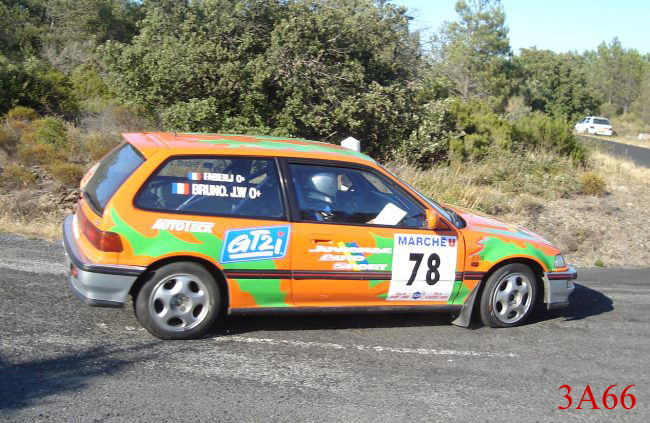 DSC00260_es4_78